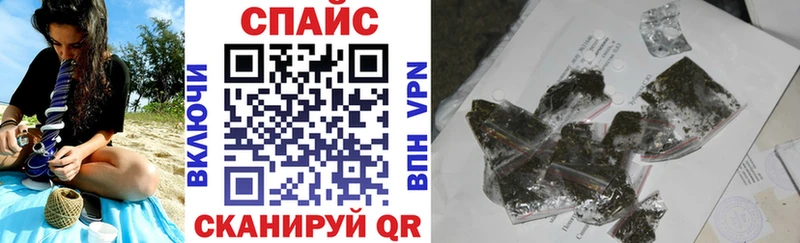 Бутират Butirat  MEGA ONION  Абаза 
