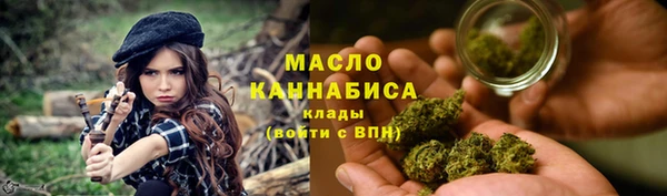 таблы Абдулино