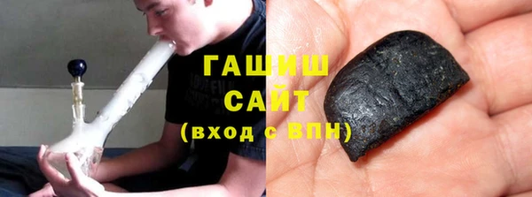 таблы Абдулино
