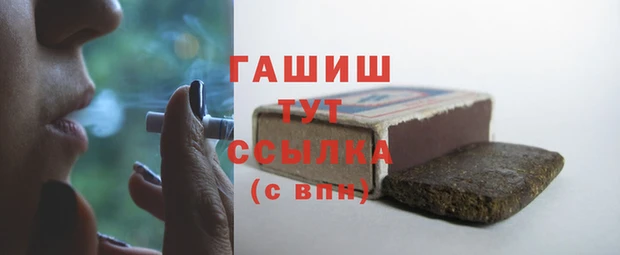 марки nbome Абаза