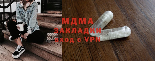 прущая мука Абинск