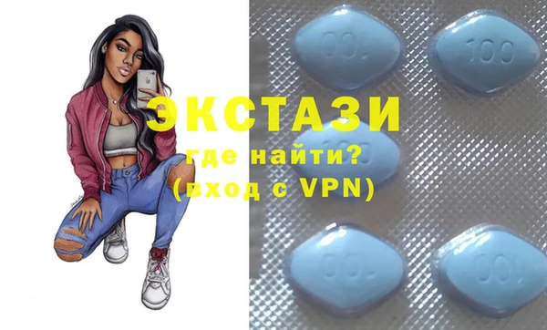 прущая мука Абинск