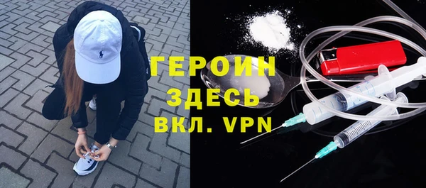 таблы Абдулино