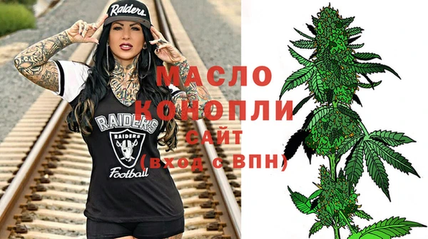 марки nbome Абаза