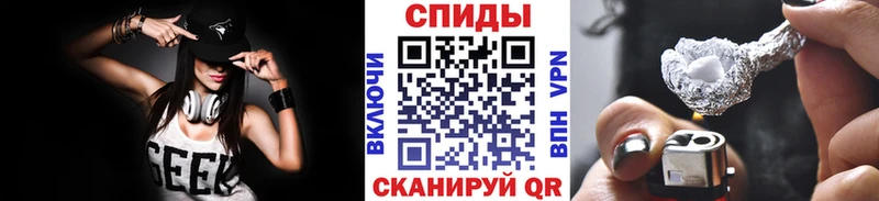 Первитин витя Абаза