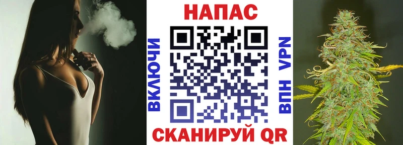 цены   Абаза  МАРИХУАНА сатива 